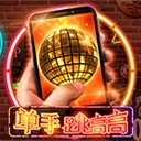 Www.yx2673.8898.8267.1663.com