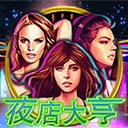 Www.yaxin322.com