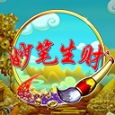 Www.yaxin55.net